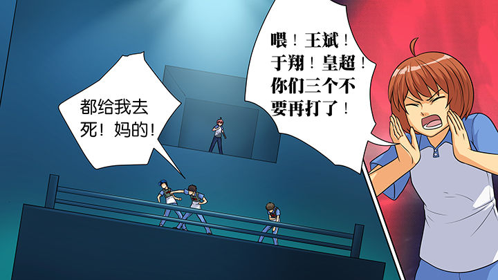 第26章：12