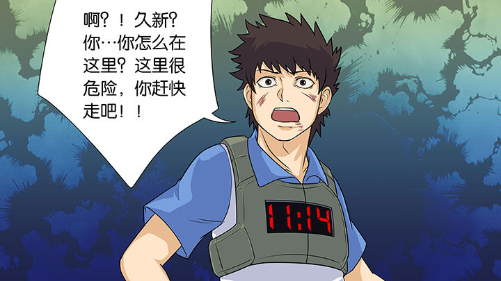 第26章：13
