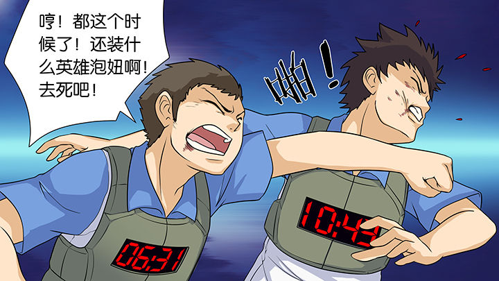 第26章：14