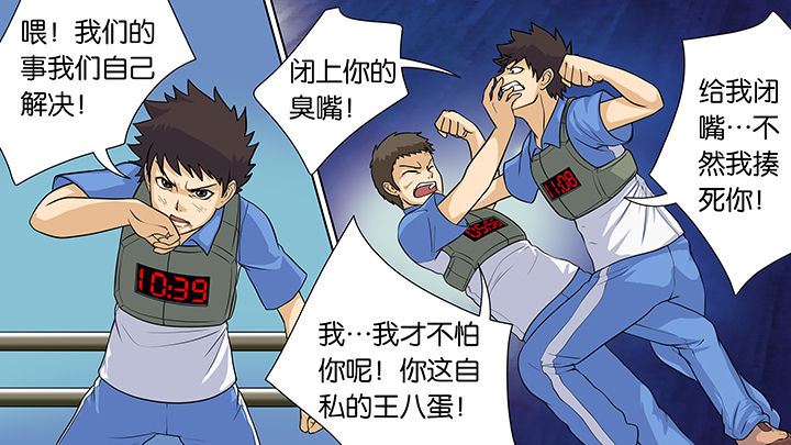 第26章：17