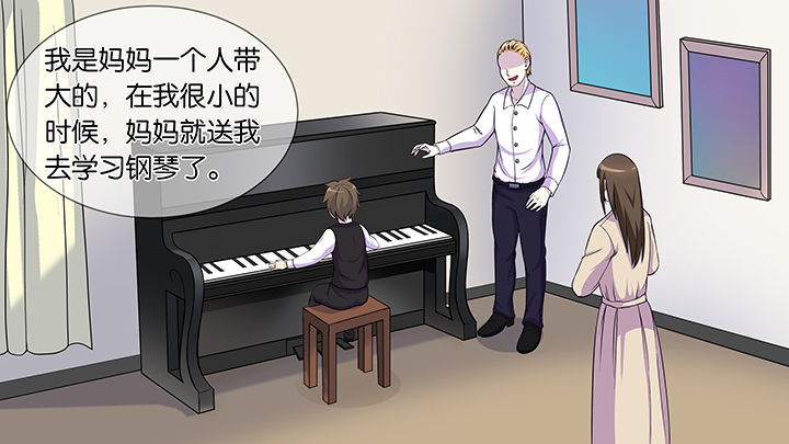 第52章：0