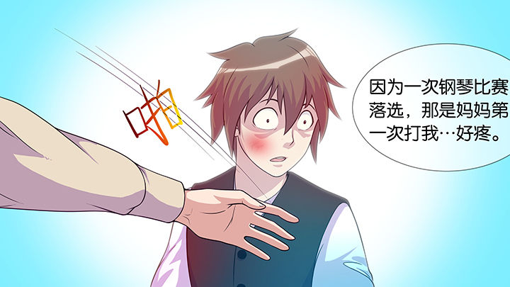 第52章：10