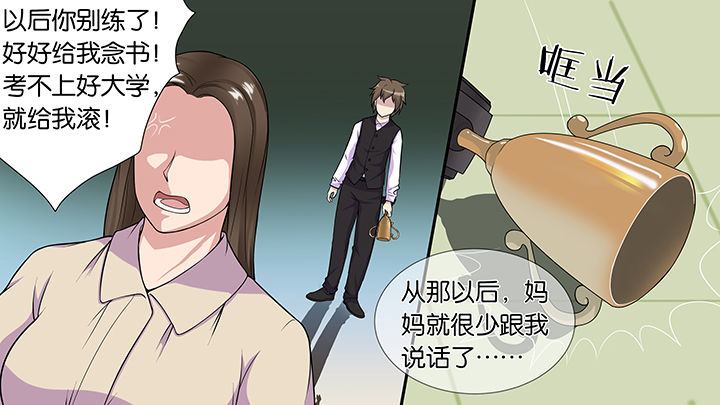 第52章：12