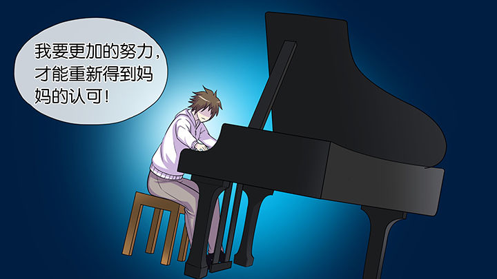 第52章：13