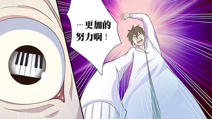 第52章：18