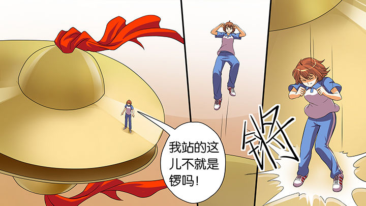第52章：27