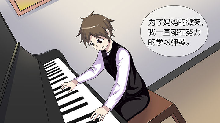 第52章：3