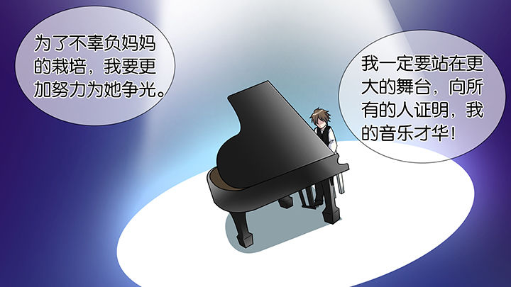 第52章：5
