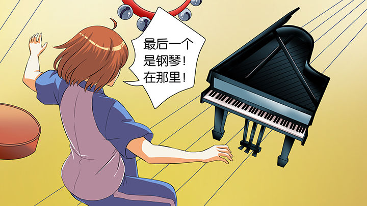 第53章：25