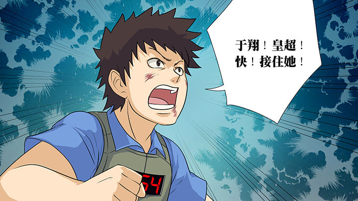 第27章：1