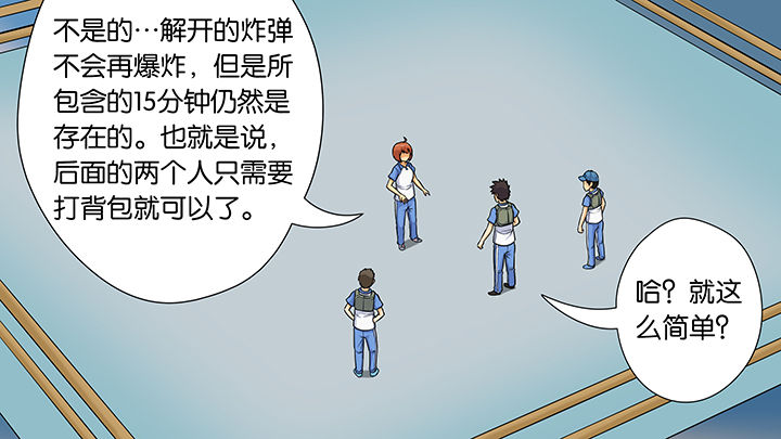 第27章：12