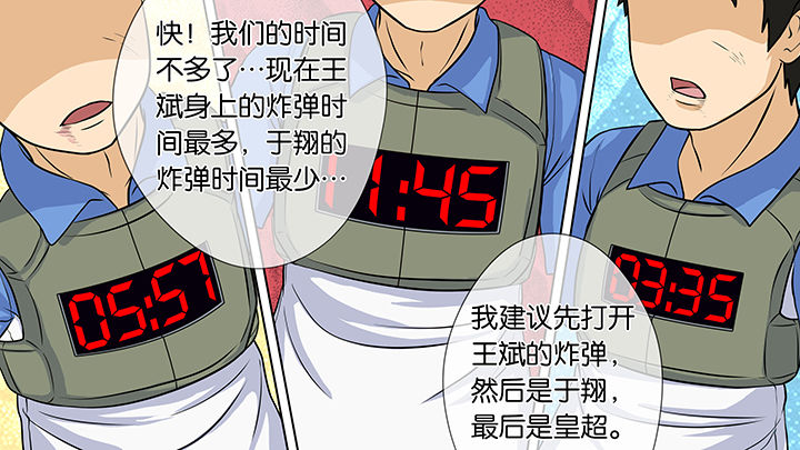 第27章：13
