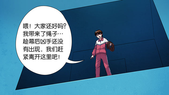 第27章：21