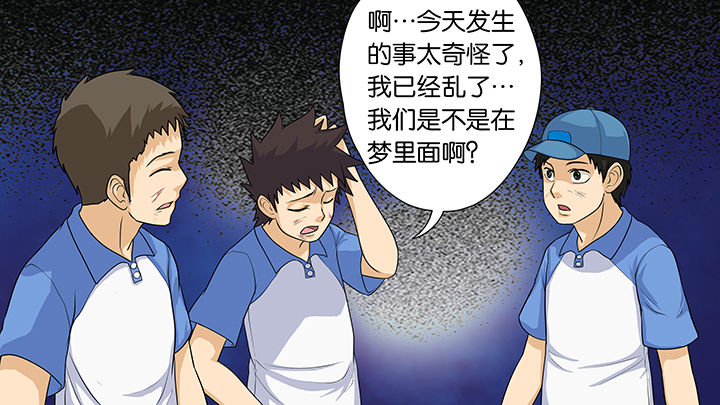 第27章：24