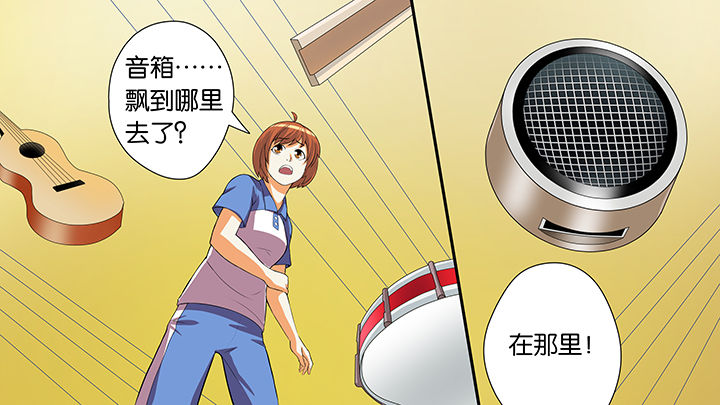 第54章：18