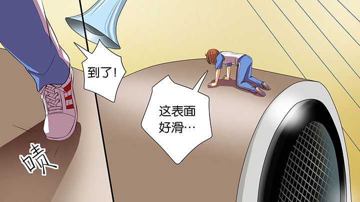 第54章：20