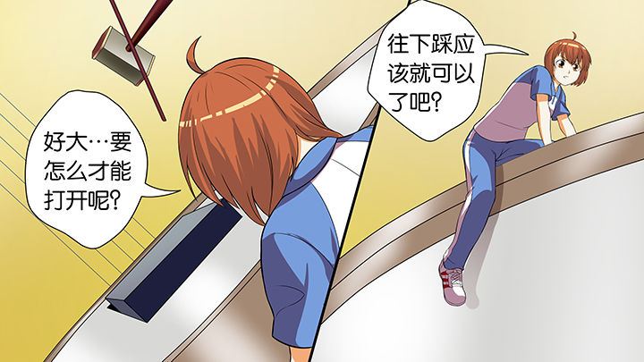 第54章：22