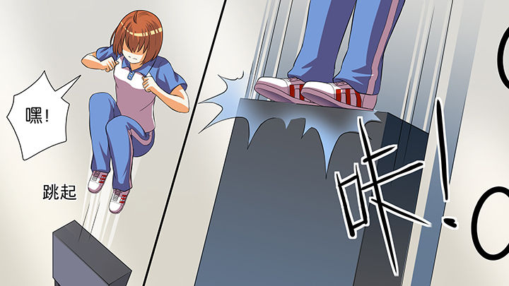 第54章：28