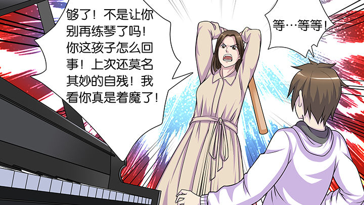 第55章：11