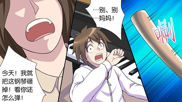 第55章：12