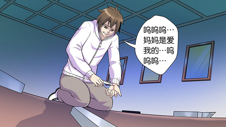 第55章：19