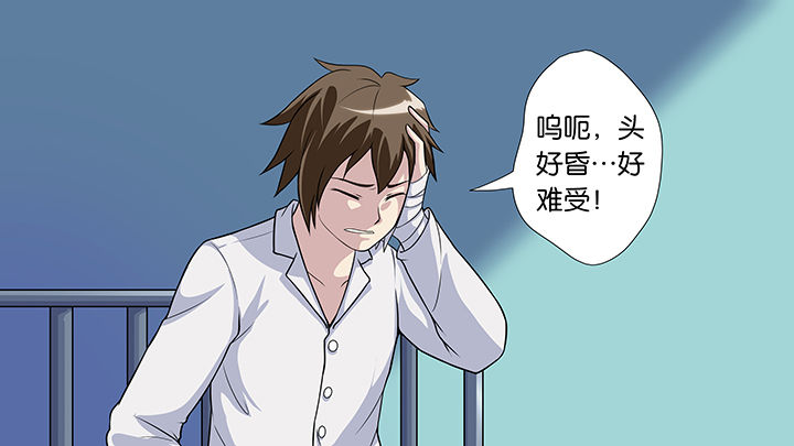 第55章：25