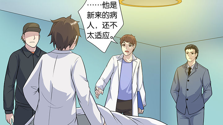 第55章：27