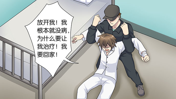 第55章：29