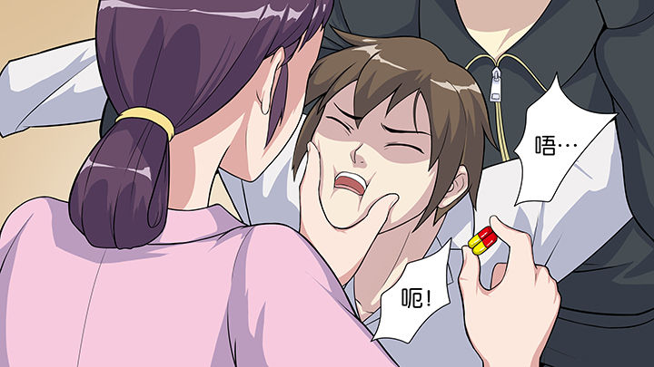 第55章：30