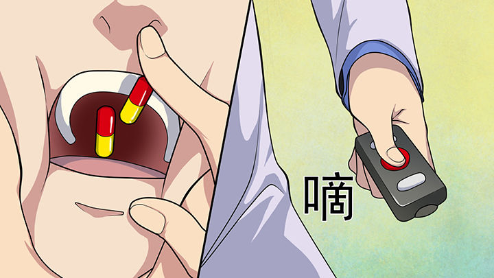 第55章：31