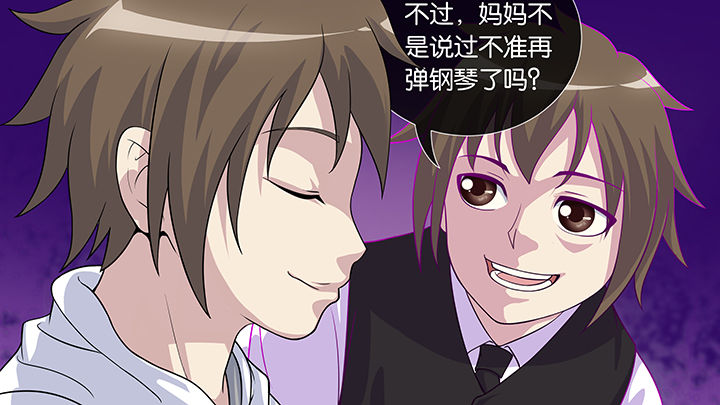 第55章：4