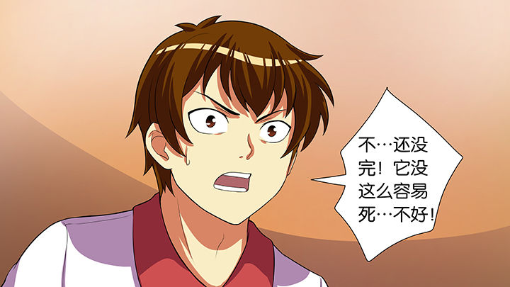 第55章：45