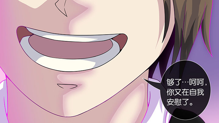 第55章：6