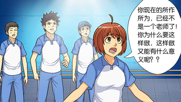 第28章：6