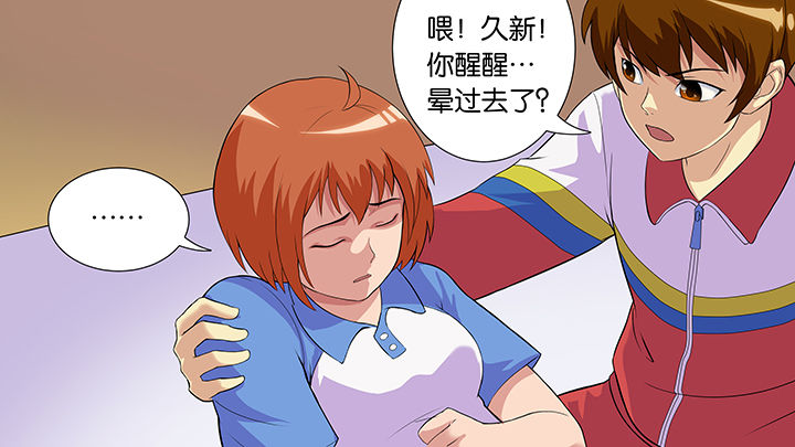 第56章：19