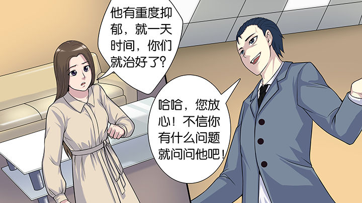 第57章：10
