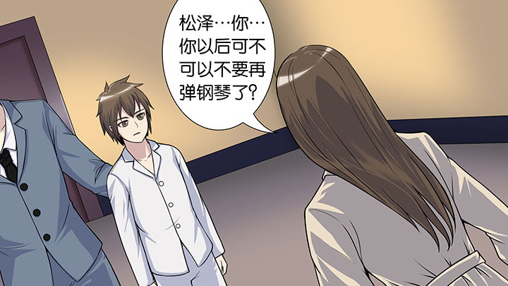 第57章：11