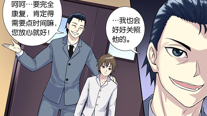 第57章：18