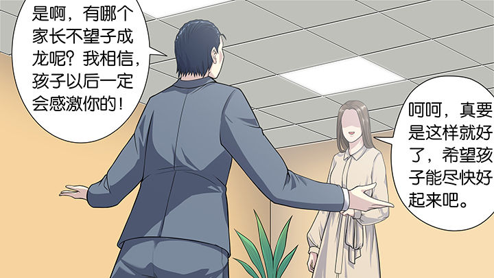 第57章：20