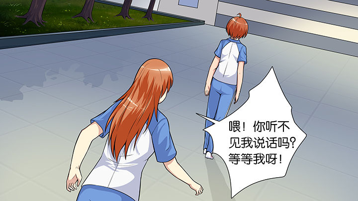 第57章：26