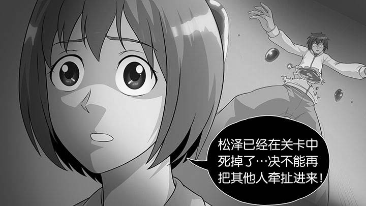 第57章：32