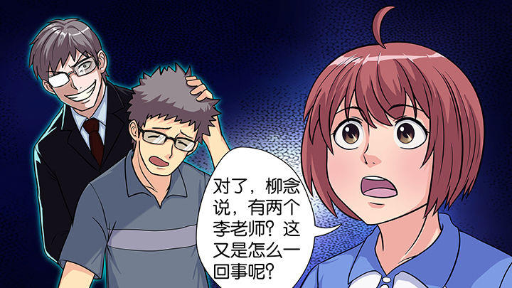 第29章：10