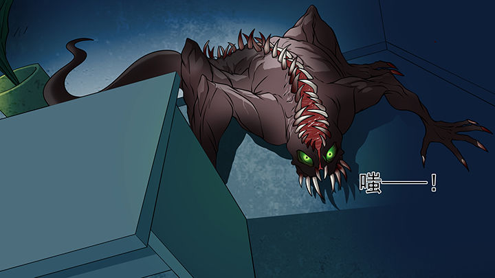 第29章：17