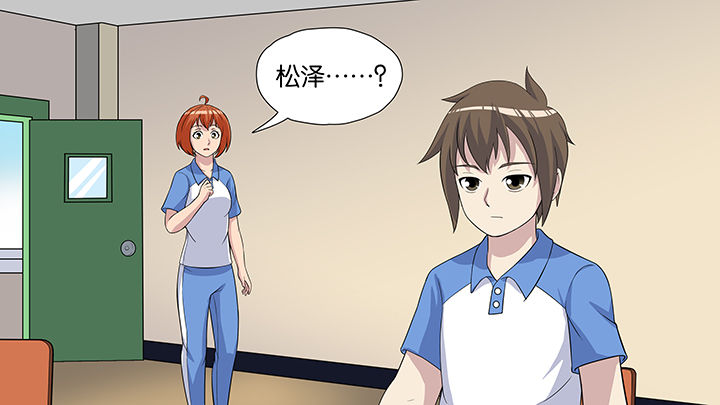 第58章：0
