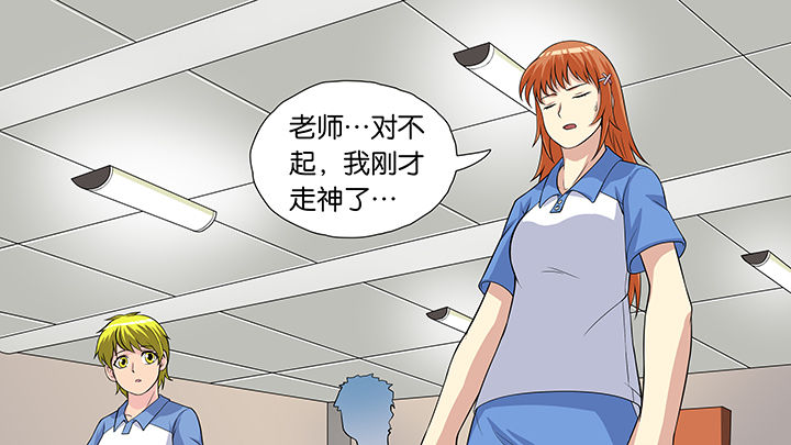 第58章：10