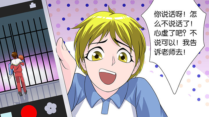 第58章：19