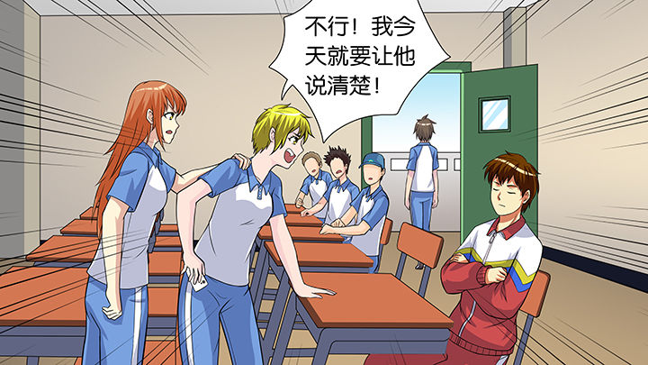 第58章：22