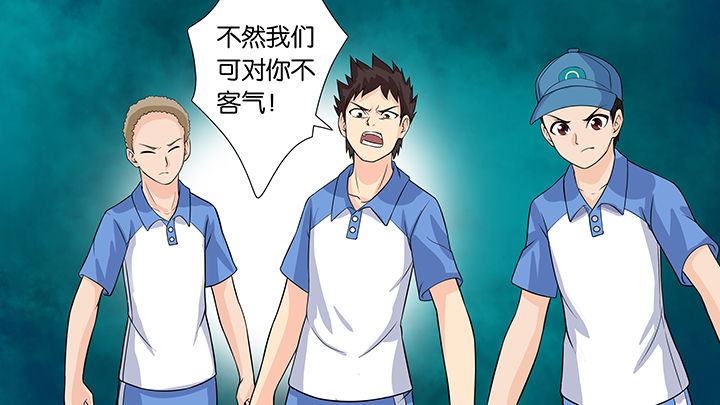 第58章：24