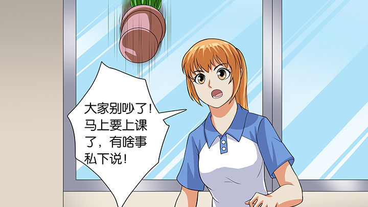 第58章：26