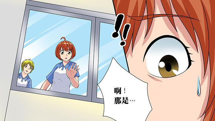 第58章：29